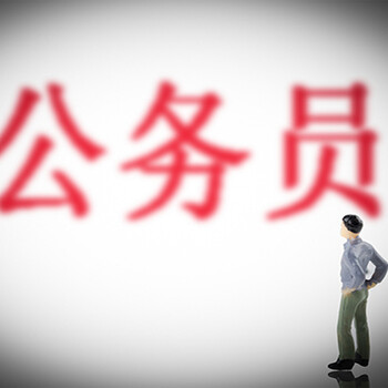 金師網(wǎng)：關(guān)于公務(wù)員備考周期安排