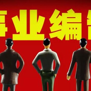 金師網(wǎng)好不好？備考事業(yè)編該不該找老師？