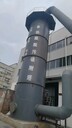 無氧輻射烘干機、回轉(zhuǎn)窯、煅冶危固廢