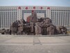 阿拉善盟假山廠家設(shè)計制作假山千層石假山設(shè)計晶宸園林