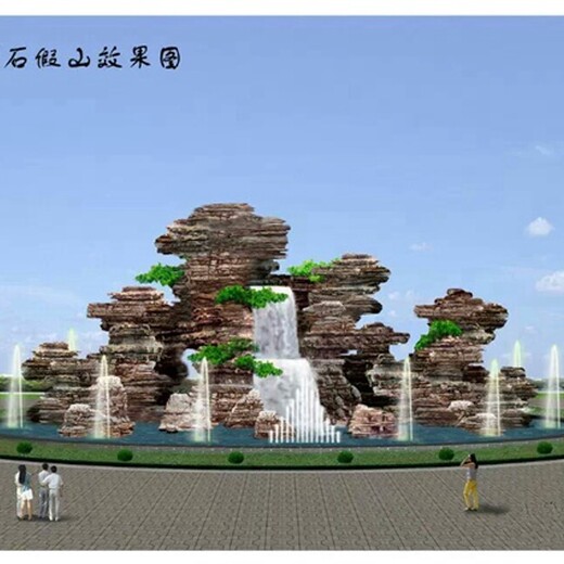 賀州假山工程假山廠家假山工程青海民和回族土族自治假山景觀設計