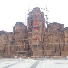 河北威縣晶宸假山廠家室內外假山千層石假山公司價格優惠