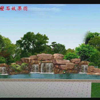 榮成塑石假山廠家小型千層石假山假山大門斧劈石假山公司
