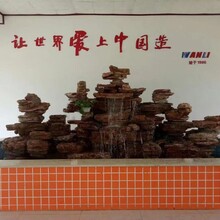 黃浦假山石產(chǎn)地假山廠家假山工程河南博愛水泥假山圖片