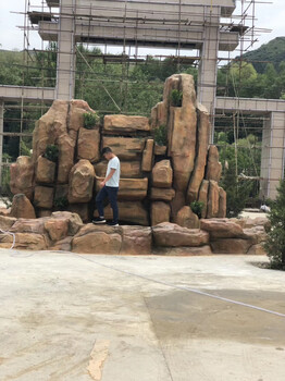 臥龍區假山廠家供應假山加工定做