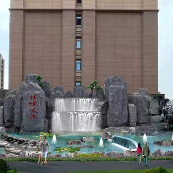 山東棲霞假山廠家小區(qū)水泥假山大型水泥假山水泥假山