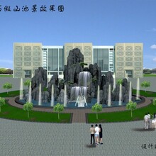 懷集假山廠家大型千層石假山千層石批發(fā)水泥假山價(jià)格低圖片