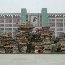 土默特左旗假山廠家假山園林圖片