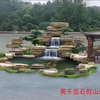 榮成塑石假山廠家小型千層石假山假山大門斧劈石假山公司