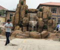 襄汾塑石假山厂家大型塑石假山塑石假山护坡公园景观假山