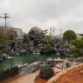 扎蘭屯晶宸假山廠家千層石假山價(jià)格庭院水泥假山設(shè)計(jì)精美噴泉設(shè)計(jì)與施工