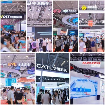 CIBF2025近2000家新能源企業(yè)共聚鵬城見(jiàn)證中國(guó)電池行業(yè)的發(fā)展