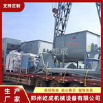 干粉砂漿攪拌機特種砂漿設備袋裝散裝干粉砂漿設備