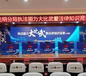 知識競賽搶答器出租公司