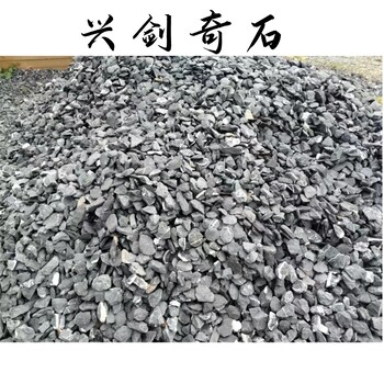 礫石碎石子地鋪廣東清遠(yuǎn)礫石堆場礫石庭院花園裝飾