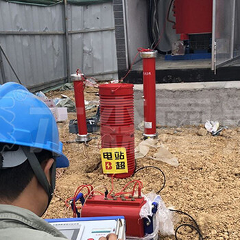 MSXZ-270kVA/270kV調頻串聯諧振試驗裝置武漢市木森電氣有限公司
