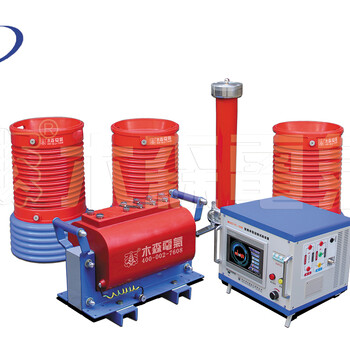 MSXZ-108kVA/108kV串聯(lián)諧振試驗裝置，武漢市木森電氣有限公司