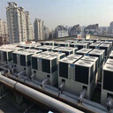 梅州蕉嶺二手空調(diào)回收水冷空調(diào)回收中介厚酬