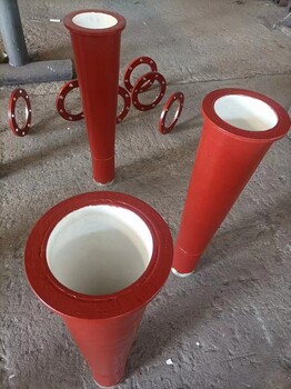 陶瓷內(nèi)襯耐磨管道