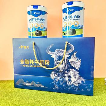 牦牛奶粉代加工_牦牛奶粉廠家代加工定制