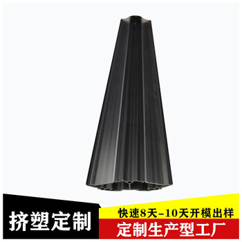 PVC中空塑料槽軟硬共擠異型材條子透明塑料方通條
