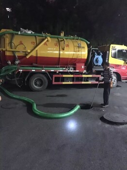 西安清理化糞池抽污水抽糞