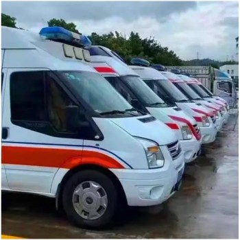 广东广州南沙医院120救护车转运护送患者病人出院回家全天后在线服务
