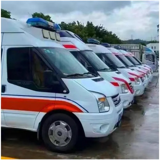 山东济宁兖州区医院120救护车转运护送患者病人出院回家全天后在线服务
