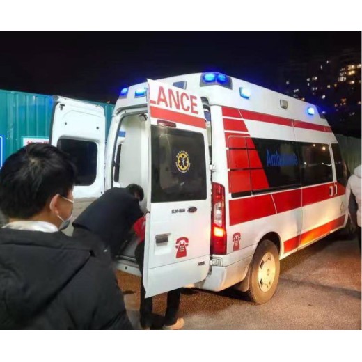 河北邢台南宫市医院120救护车转运护送患者病人出院回家全天后在线服务