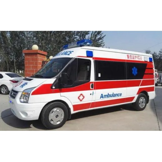 贵州铜仁思南医院120救护车转运护送患者病人出院回家全天后在线服务