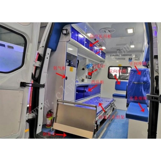 山东潍坊安丘市医院120救护车转运护送患者病人出院回家全天后在线服务
