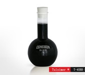 柴油净化离子交换树脂Tulsimer®T-45BDDry