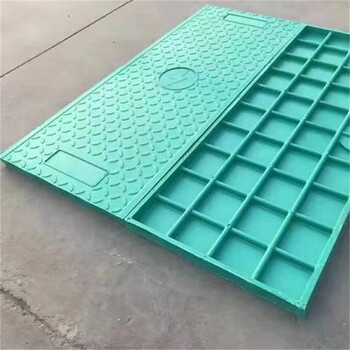 樹脂電纜溝復(fù)合蓋板廠家隧道蓋板不積雨雪適應(yīng)性強(qiáng)穩(wěn)定性強(qiáng)