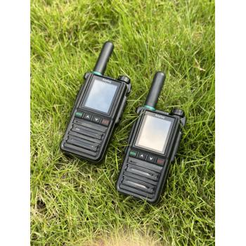 IP68等級防護，防爆數字對講機，守護安全，銳目對講機