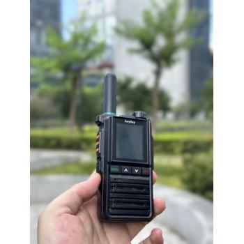 IP68等級防護，防爆數字對講機，守護安全，銳目對講機
