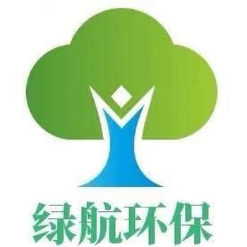 龙岗区全新电缆回收/二手配电柜收购/电话报价