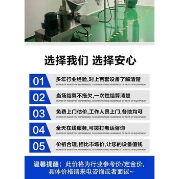 佛山南海發(fā)電機(jī)拆除回收配電房收購廠家提供服務(wù)
