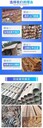 江門(mén)高低壓配電柜拆除回收-電線拆除收購(gòu)團(tuán)隊(duì)