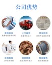惠州干式變壓器拆除回收充電樁收購(gòu)公司-流程展示