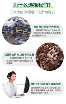 變電站拆除拆除回收—廣州番禺區(qū)二手箱式變電站收購廠家