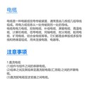 南沙區(qū)S11變壓器拆除回收/母線槽拆除回收公司