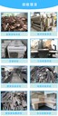 黃埔區(qū)預(yù)裝式變壓器拆除回收變電房收購廠家-行情一覽