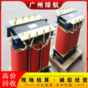 廣州預裝式變壓器拆除回收-提供奔馳發電機回收服務