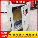 珠海S11變壓器拆除回收充電站拆除回收公司-行情分析