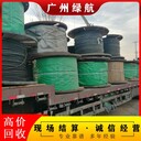 番禺區(qū)S11變壓器拆除回收提供二手變電站回收