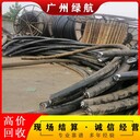 回收電力專題：深圳龍華預裝式變壓器/高低壓電纜收購商家