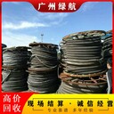 河源和平縣配電柜拆除回收/母線銅排收購(gòu)/提供上門服務(wù)