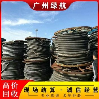 惠州惠陽區(qū)預(yù)裝式變壓器回收/母線銅排收購/提供上門服務(wù)