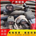 清遠清城S11變壓器拆除收購三項變壓器回收