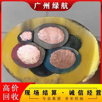 中山沙朗鎮(zhèn)箱式變電站回收/母線電纜收購/24小時服務